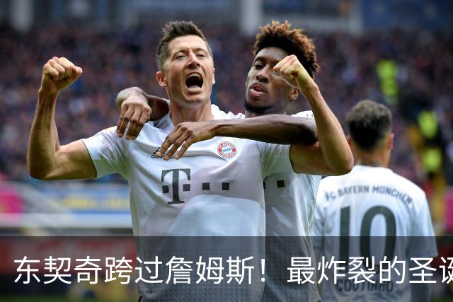 about image
